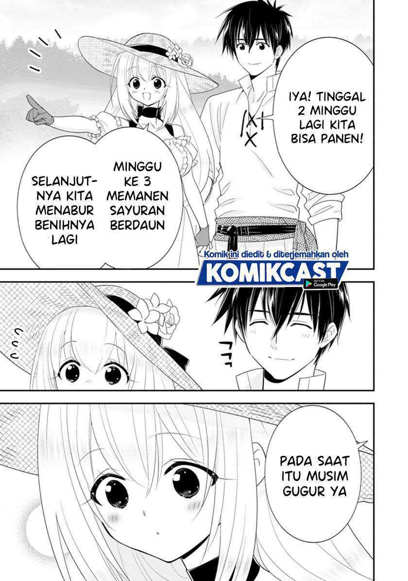 A-Rank Boukensha no Slow Life Chapter 21.1 Gambar 6
