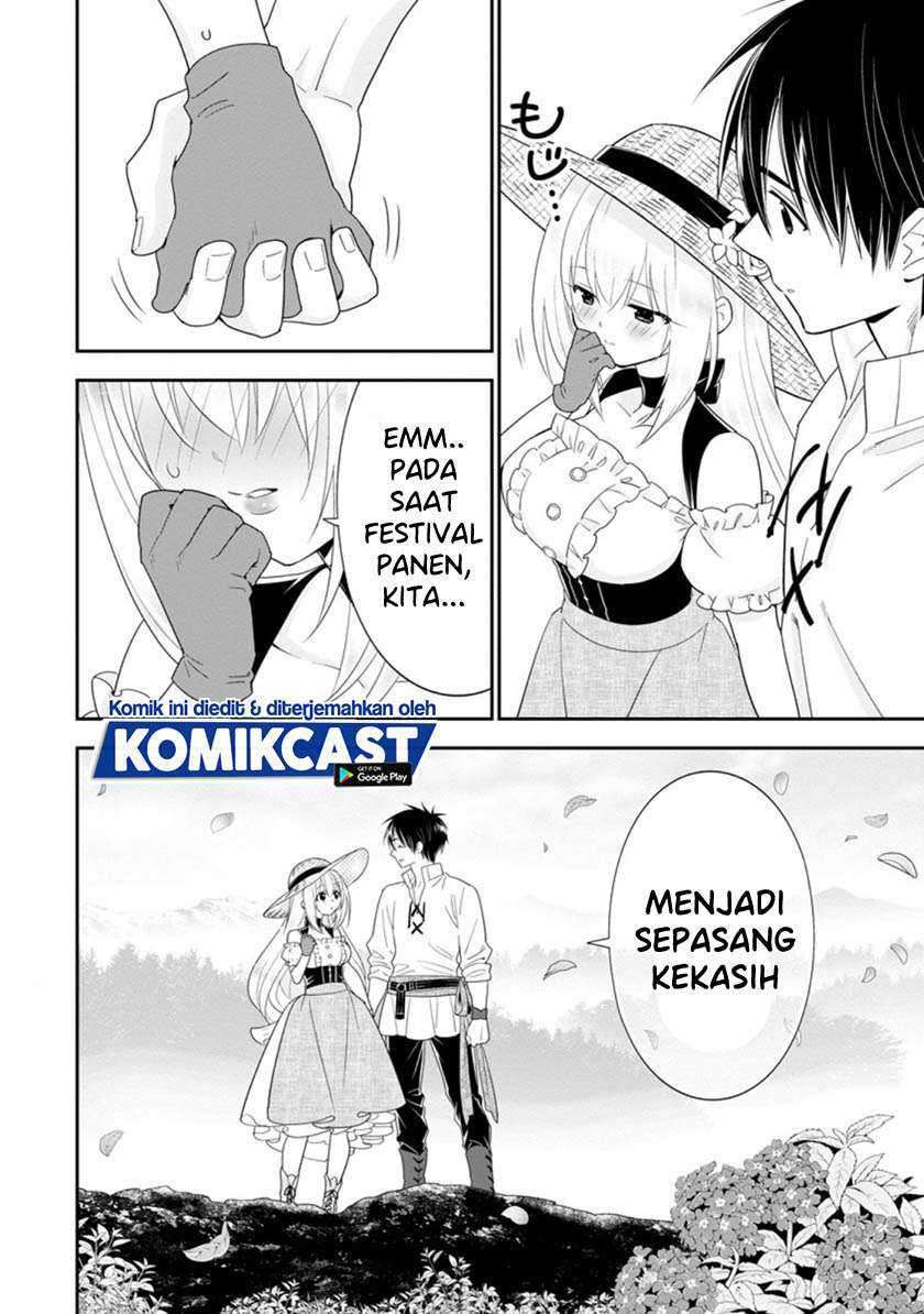 A-Rank Boukensha no Slow Life Chapter 21.1 Gambar 7