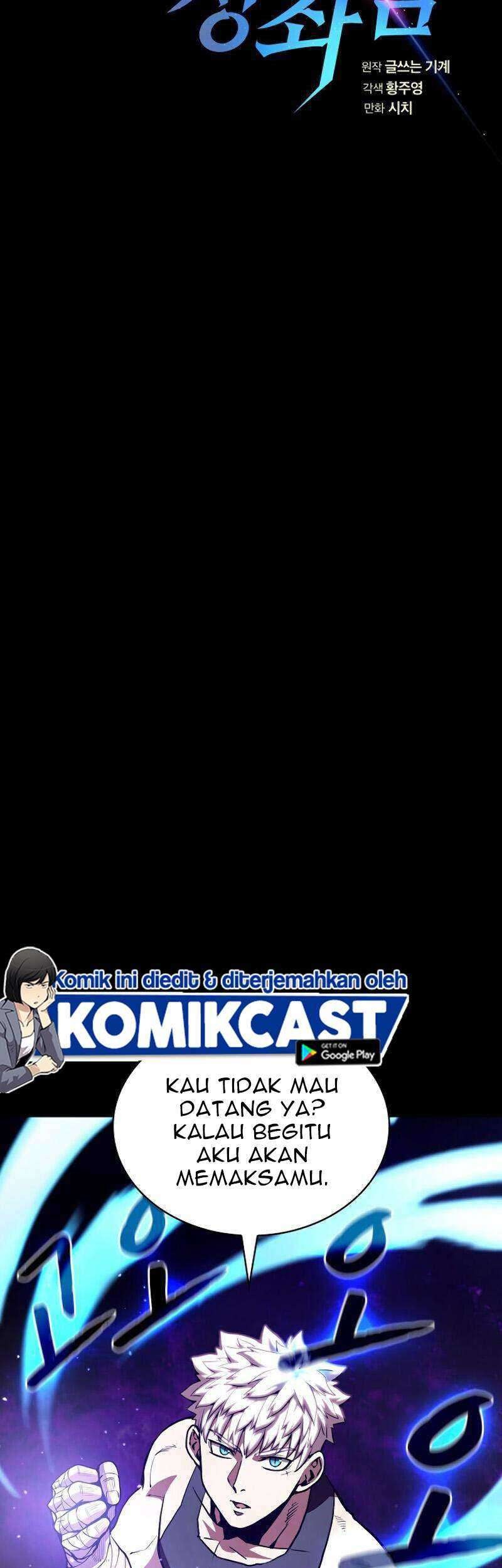 The Constellation that Returned from Hell Chapter 26 Gambar 11