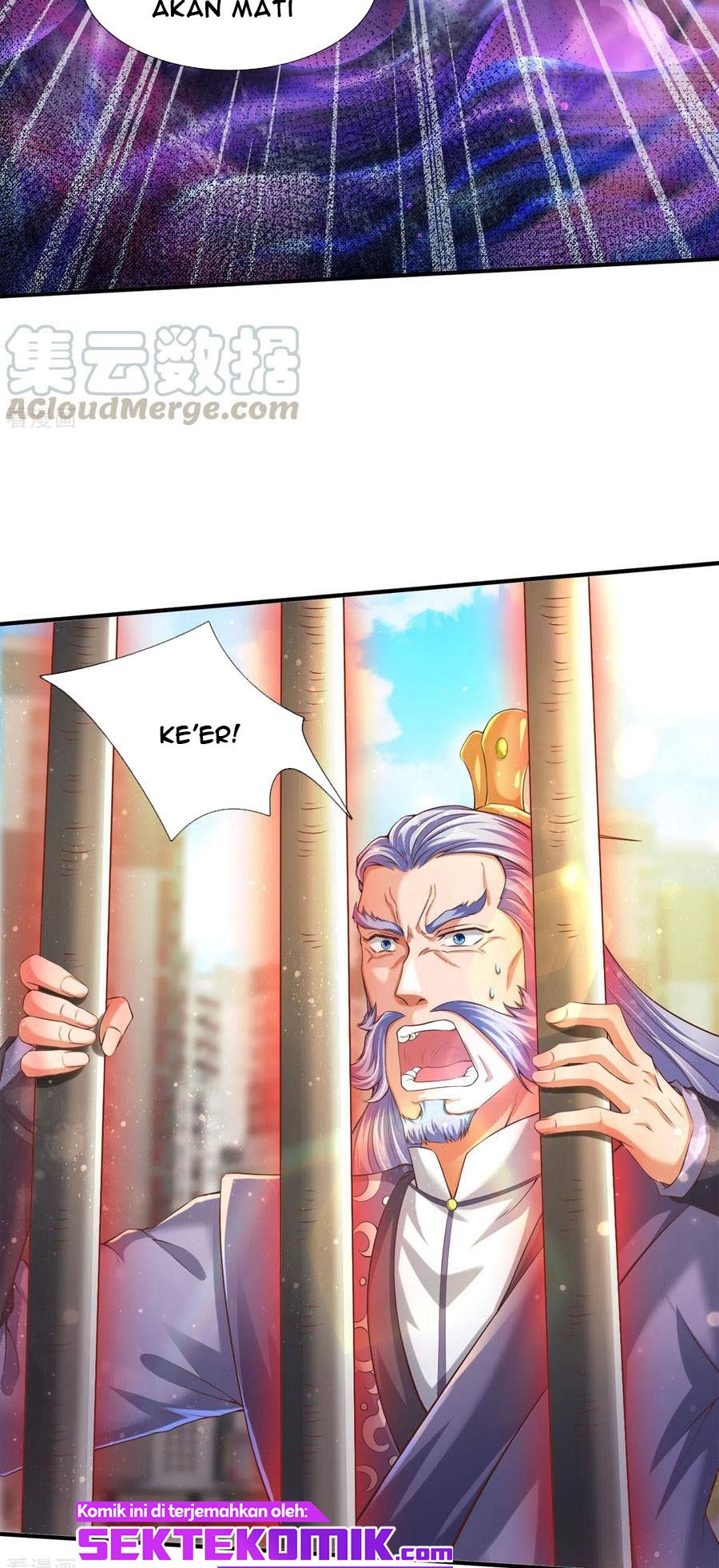 Wan Gu Shen Wang Chapter 245 Gambar 6