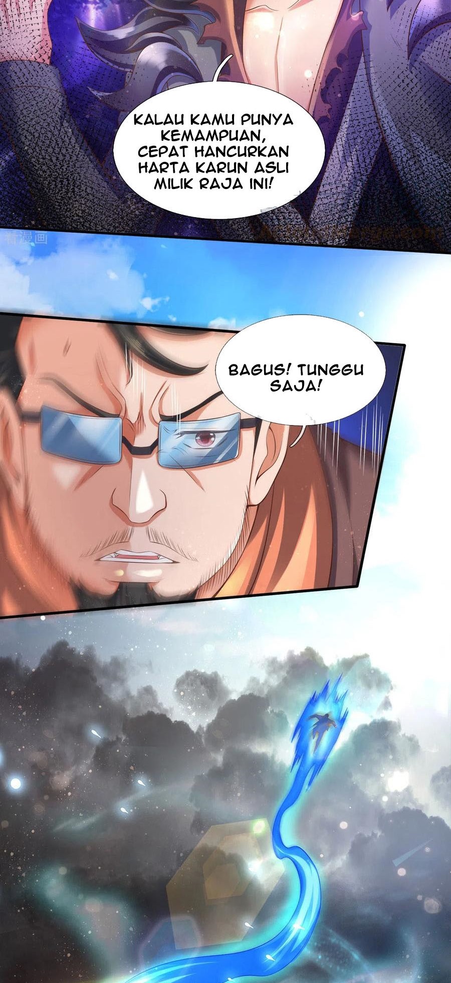 Wan Gu Shen Wang Chapter 245 Gambar 8