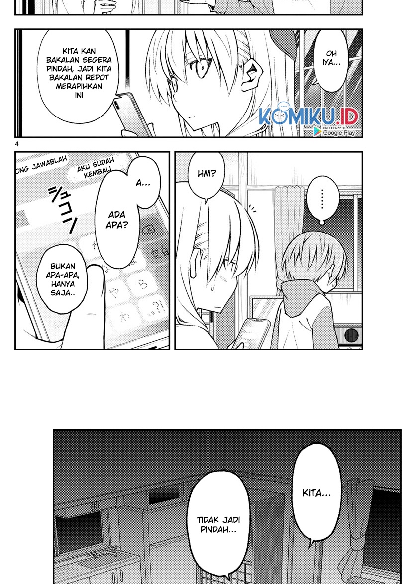 Tonikaku Kawaii Chapter 149 Gambar 6