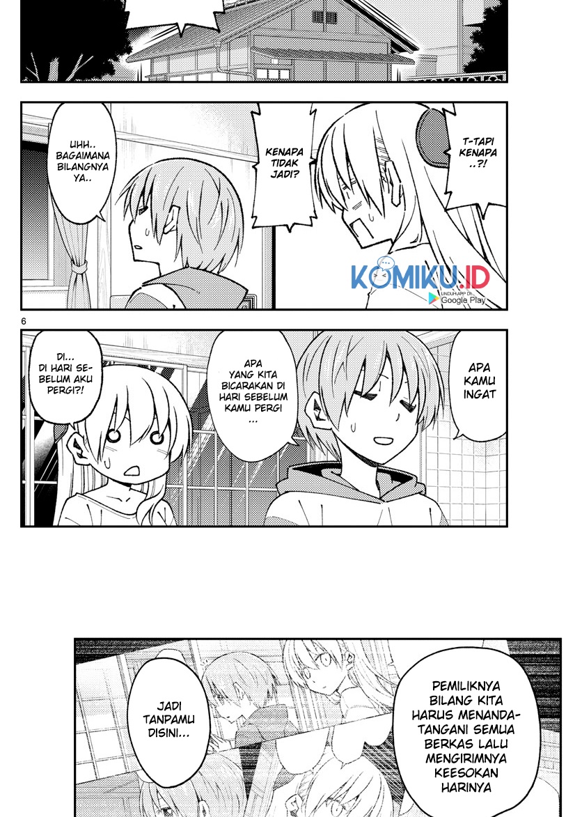 Tonikaku Kawaii Chapter 149 Gambar 8