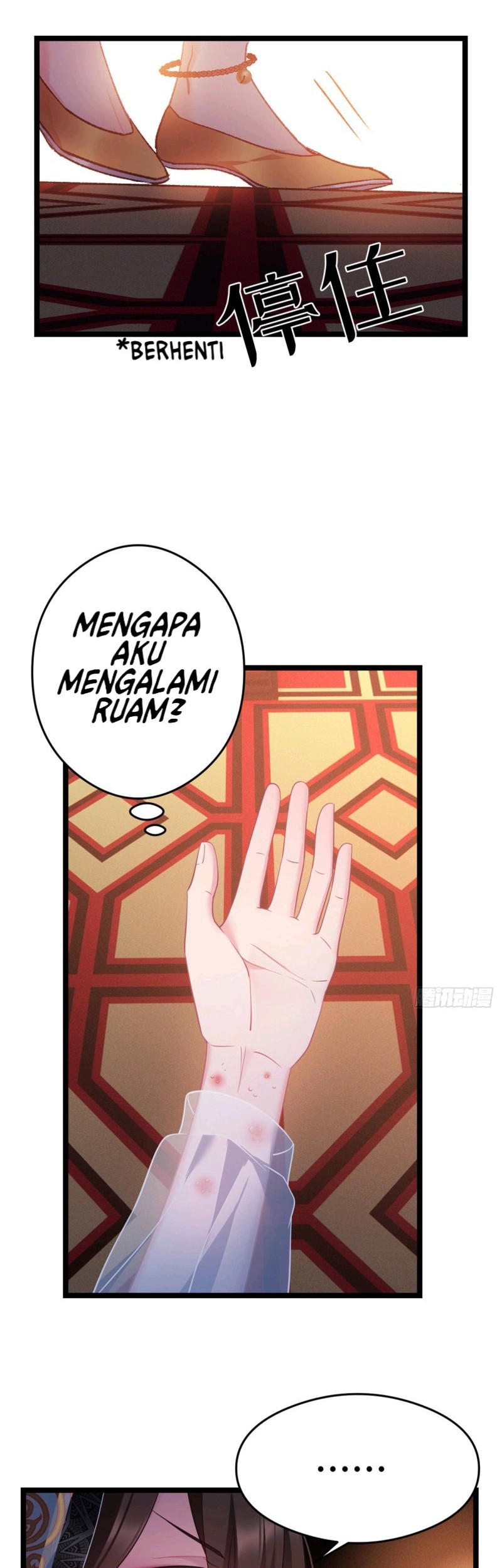 I Won’t Marry The Enemy Prince Chapter 47 Gambar 11