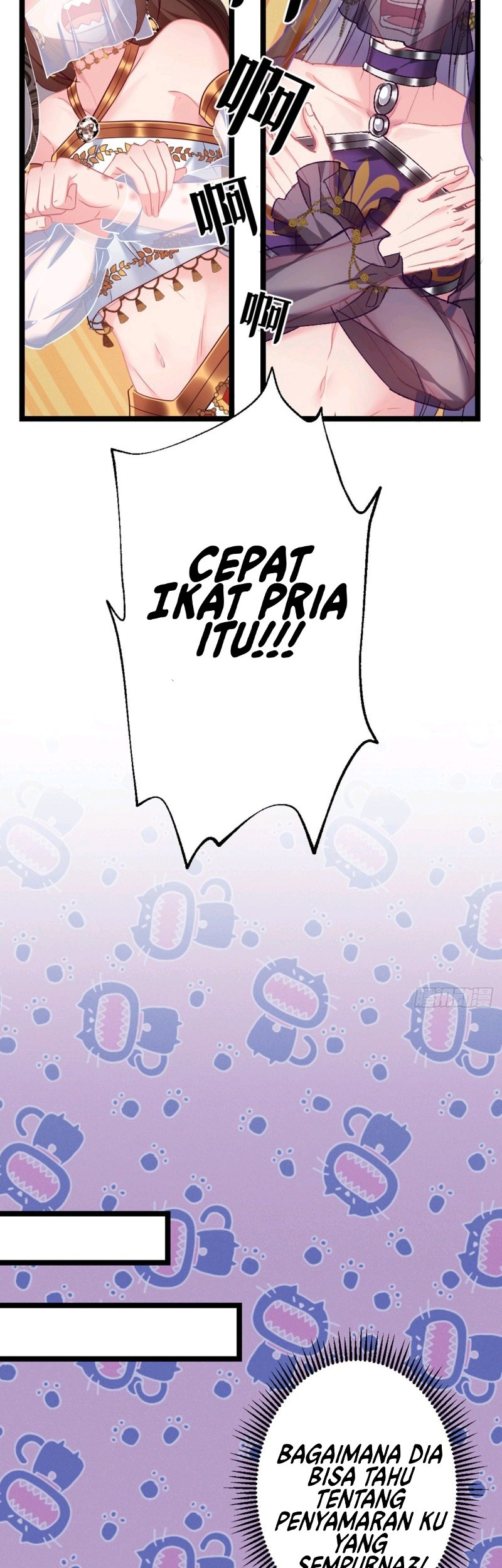 I Won’t Marry The Enemy Prince Chapter 47 Gambar 16