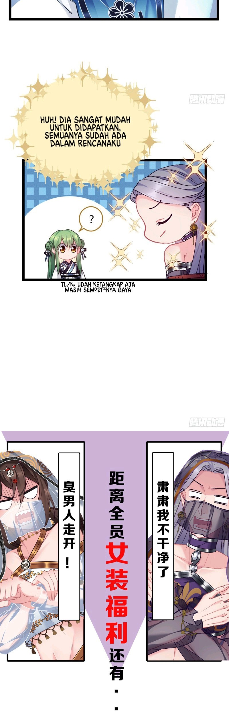 I Won’t Marry The Enemy Prince Chapter 47 Gambar 21