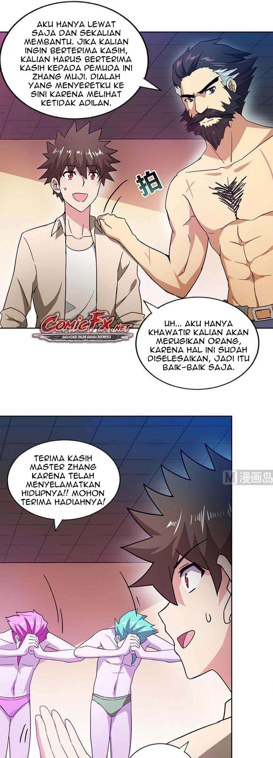 The Nether World Mix of Jiang Long Chapter 043 Gambar 6
