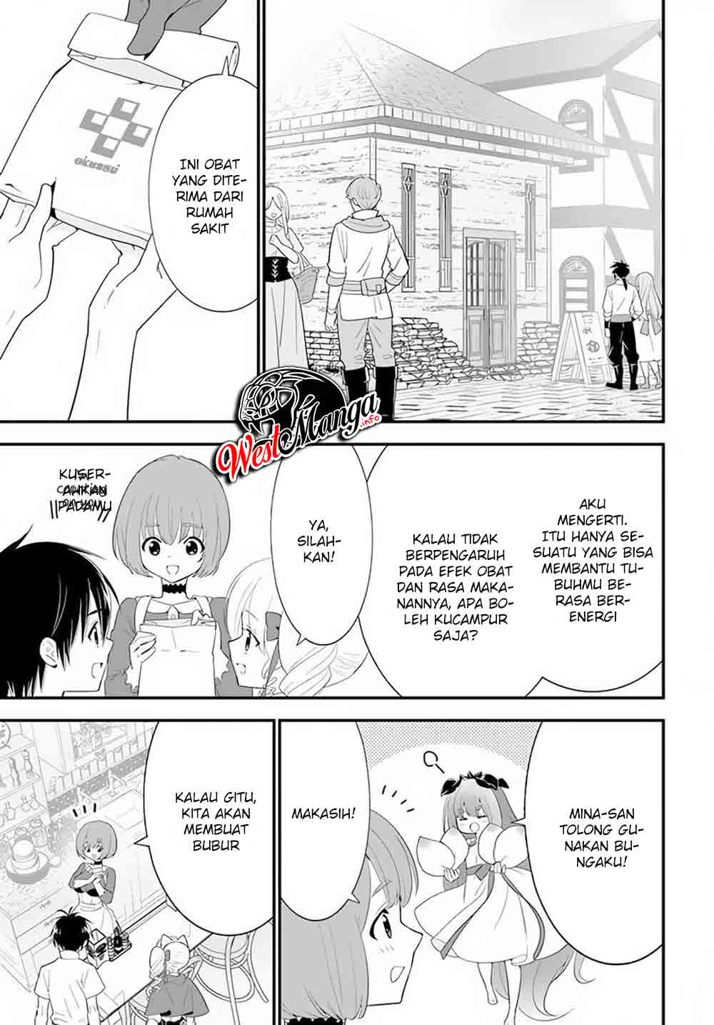 Isekai desu ga Mamono Saibai shiteimasu. Chapter 33 Gambar 12