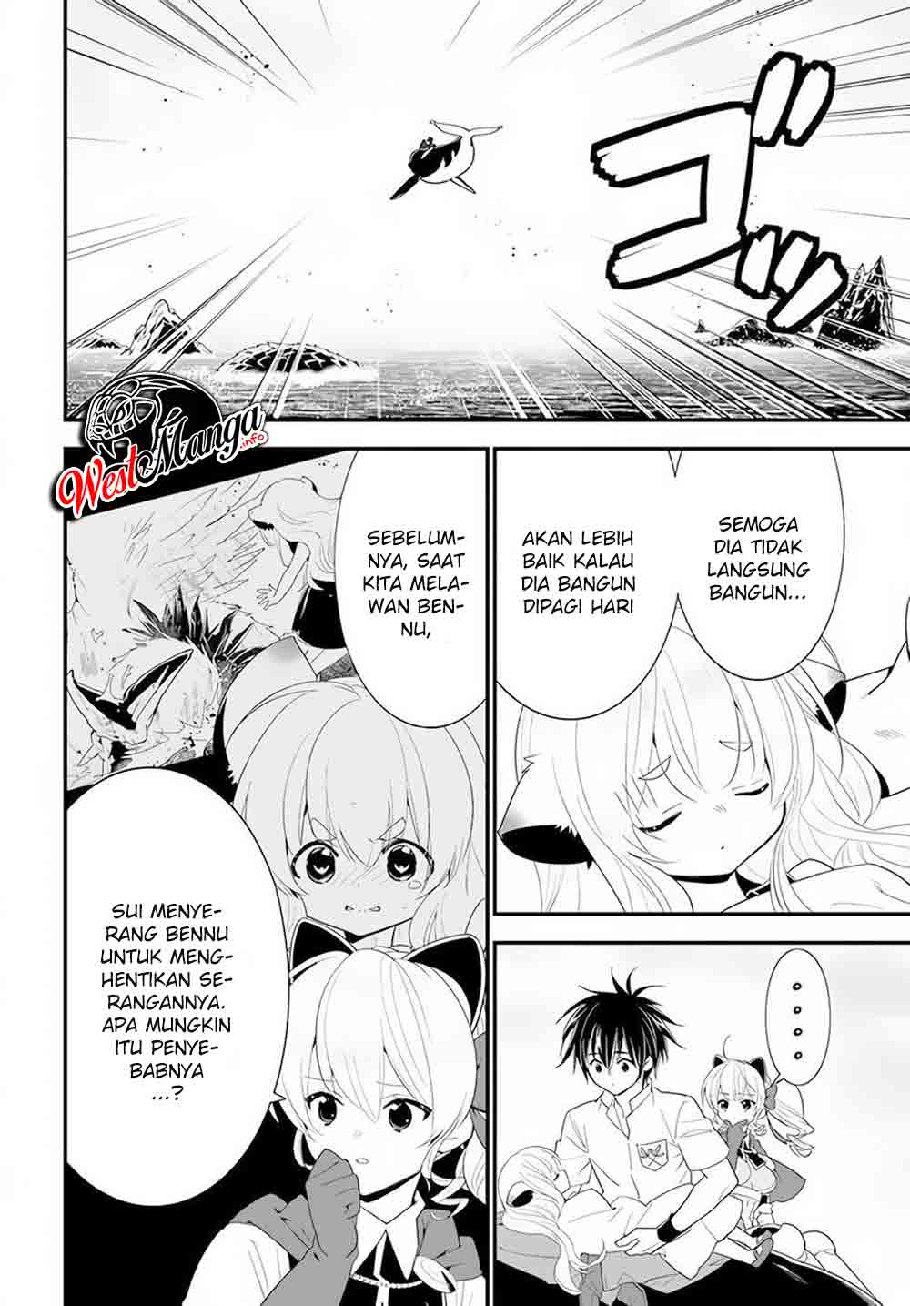 Isekai desu ga Mamono Saibai shiteimasu. Chapter 33 Gambar 6