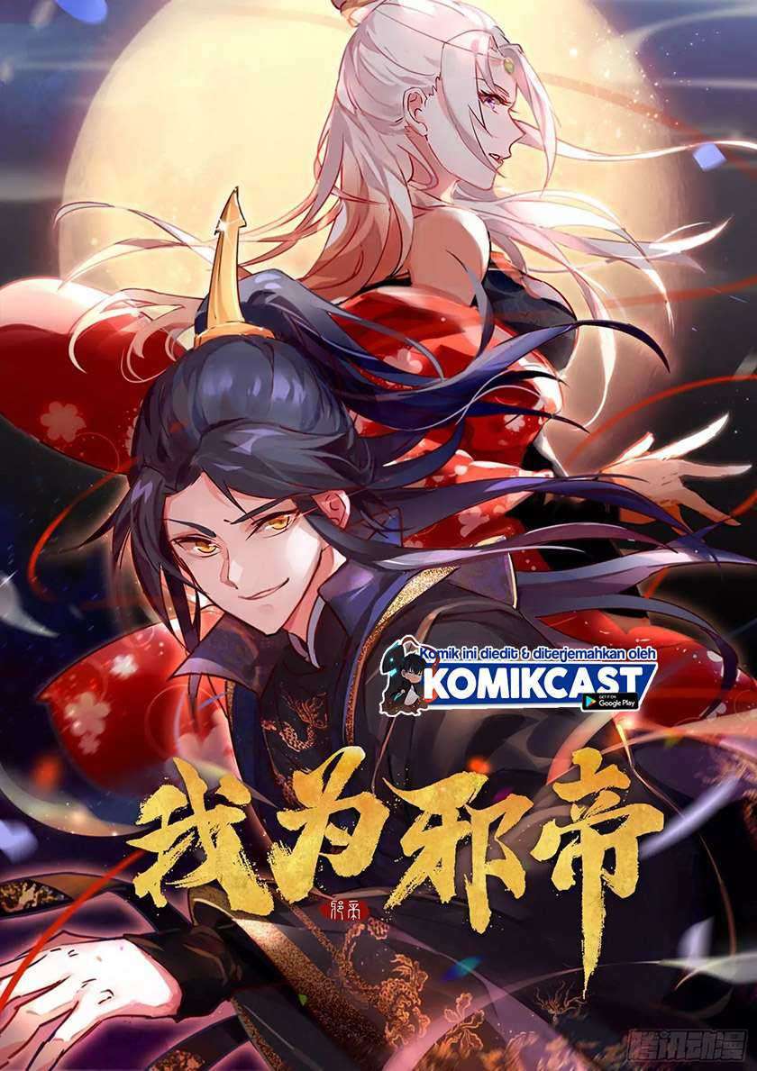 Baca I’m An Evil God Chapter 90 Gambar 2