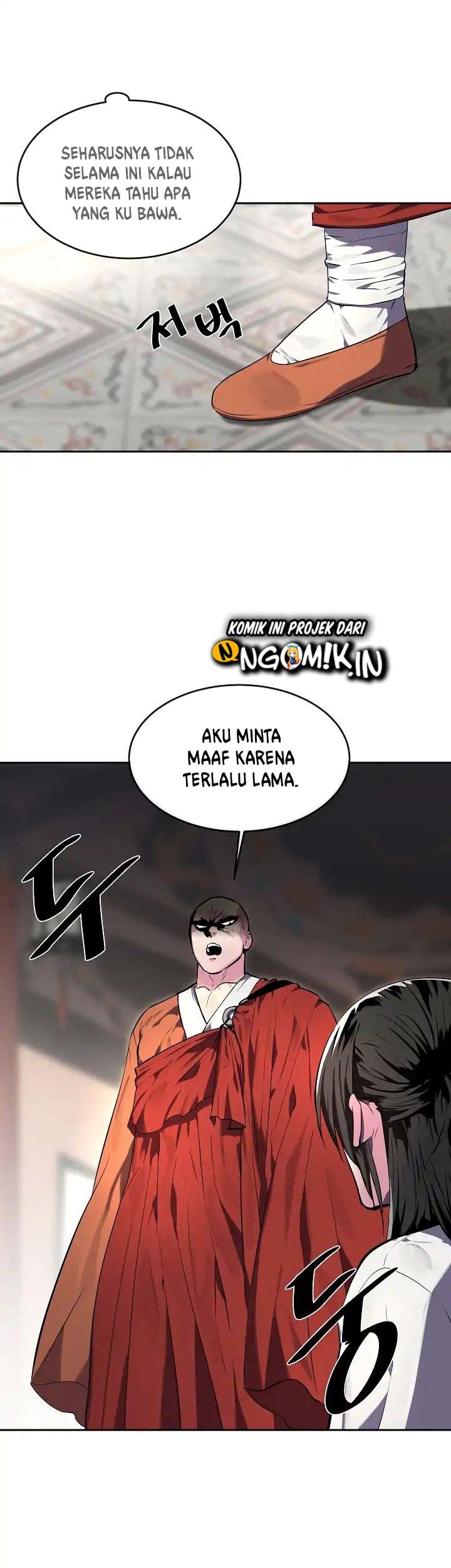 Volcanic Age Chapter 108 Gambar 32