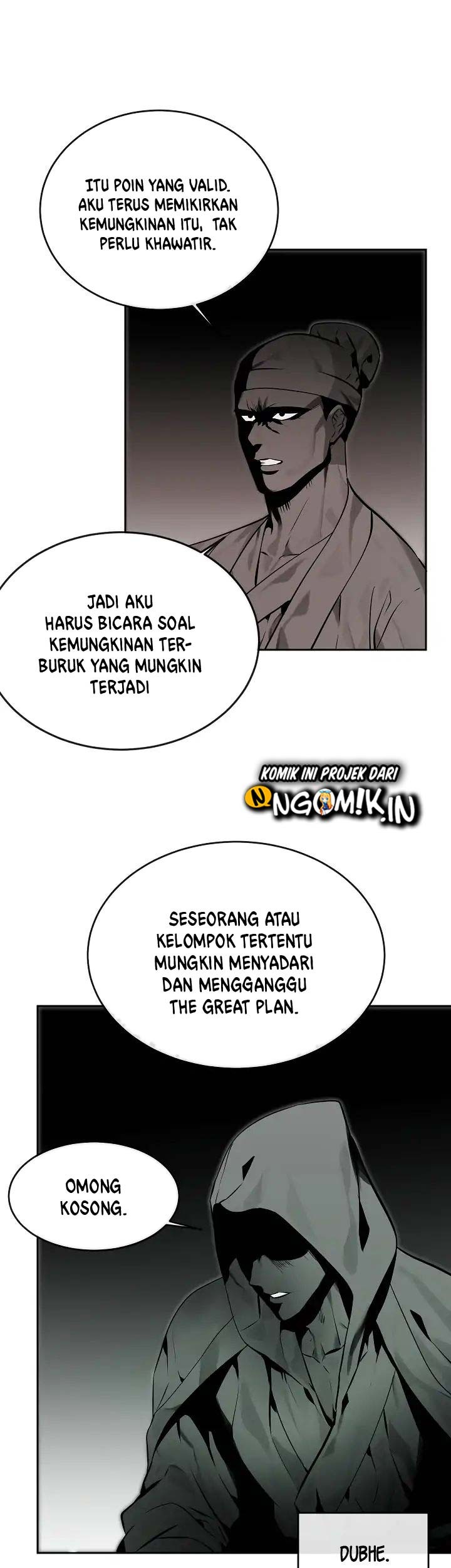 Volcanic Age Chapter 108 Gambar 8
