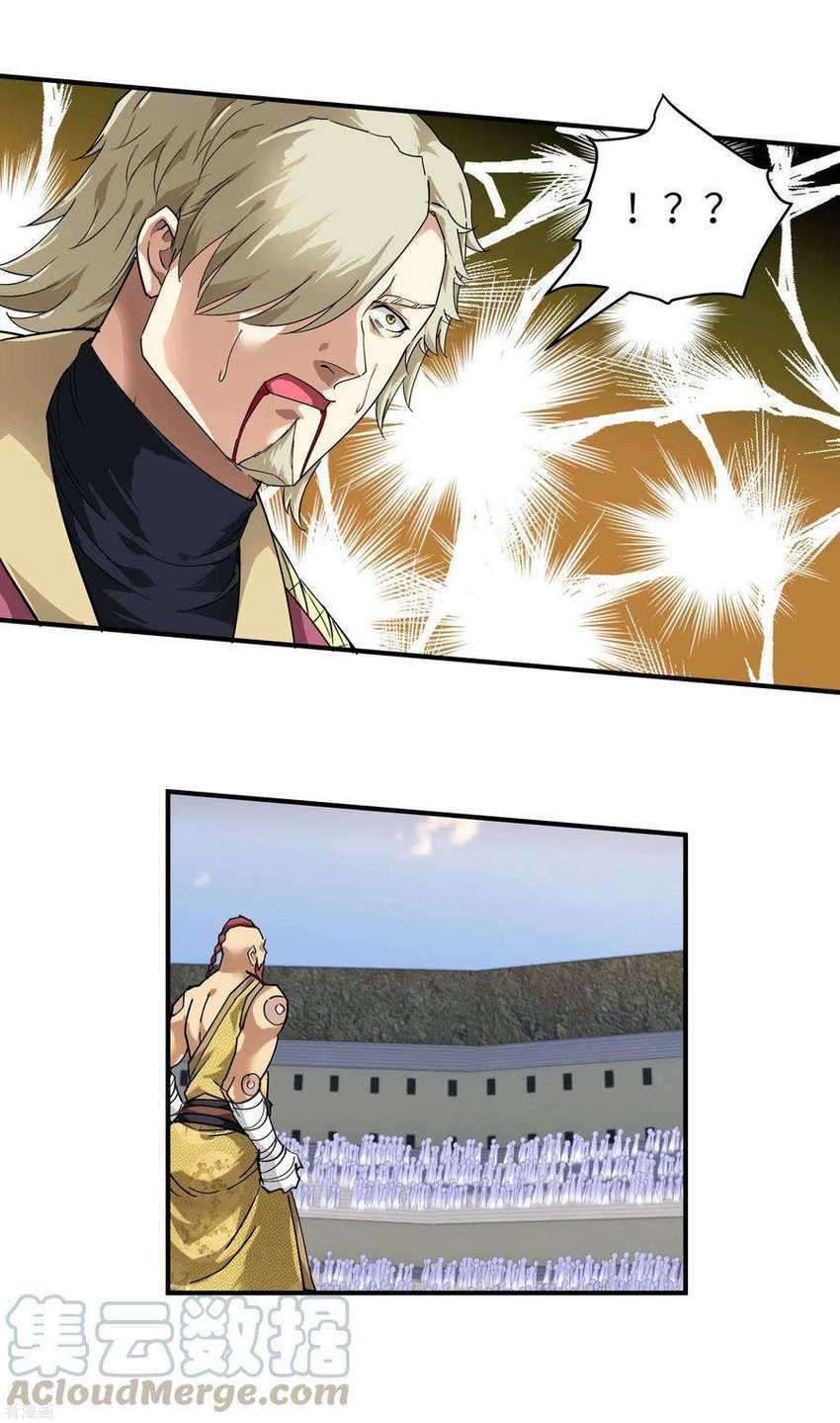 Rebirth I Am The Great God Chapter 70 Gambar 12