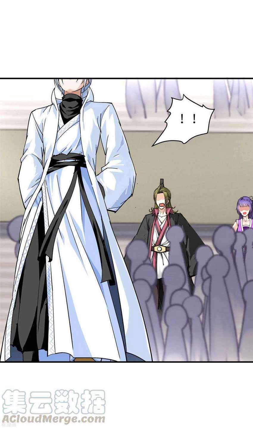 Rebirth I Am The Great God Chapter 70 Gambar 16