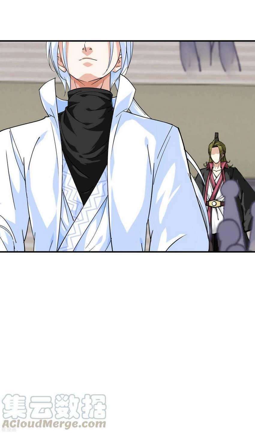 Rebirth I Am The Great God Chapter 70 Gambar 20