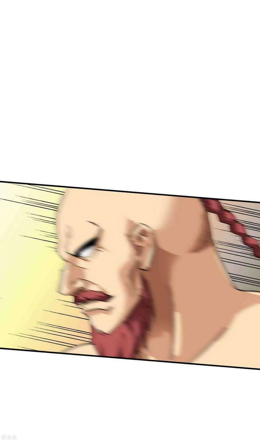 Rebirth I Am The Great God Chapter 70 Gambar 7