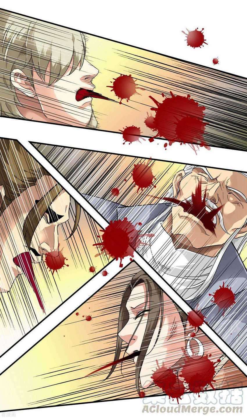 Rebirth I Am The Great God Chapter 70 Gambar 10