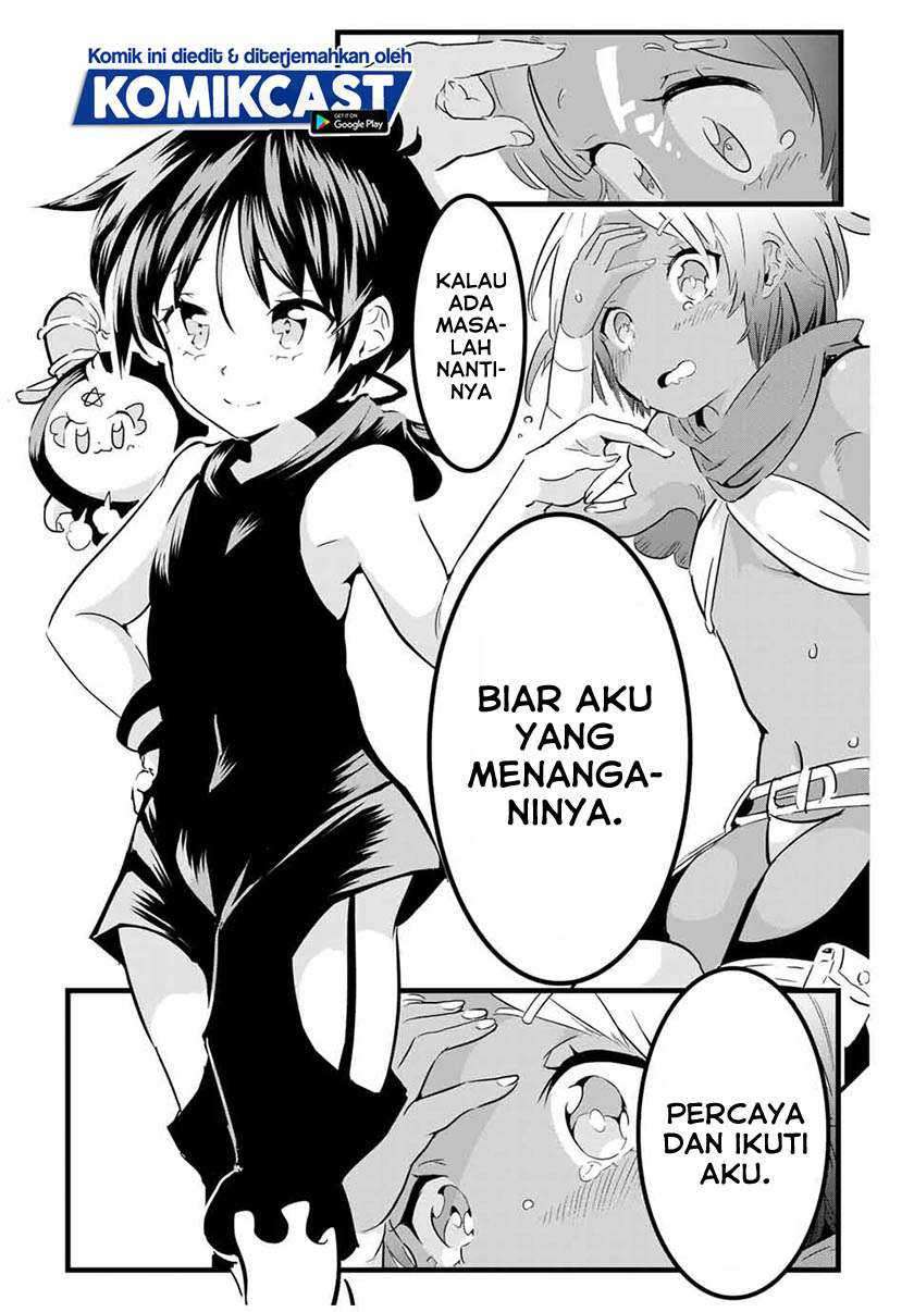 Tensei Shitara dai Nana Ouji dattanode, Kimamani Majutsu o Kiwamemasu Chapter 25 Gambar 12