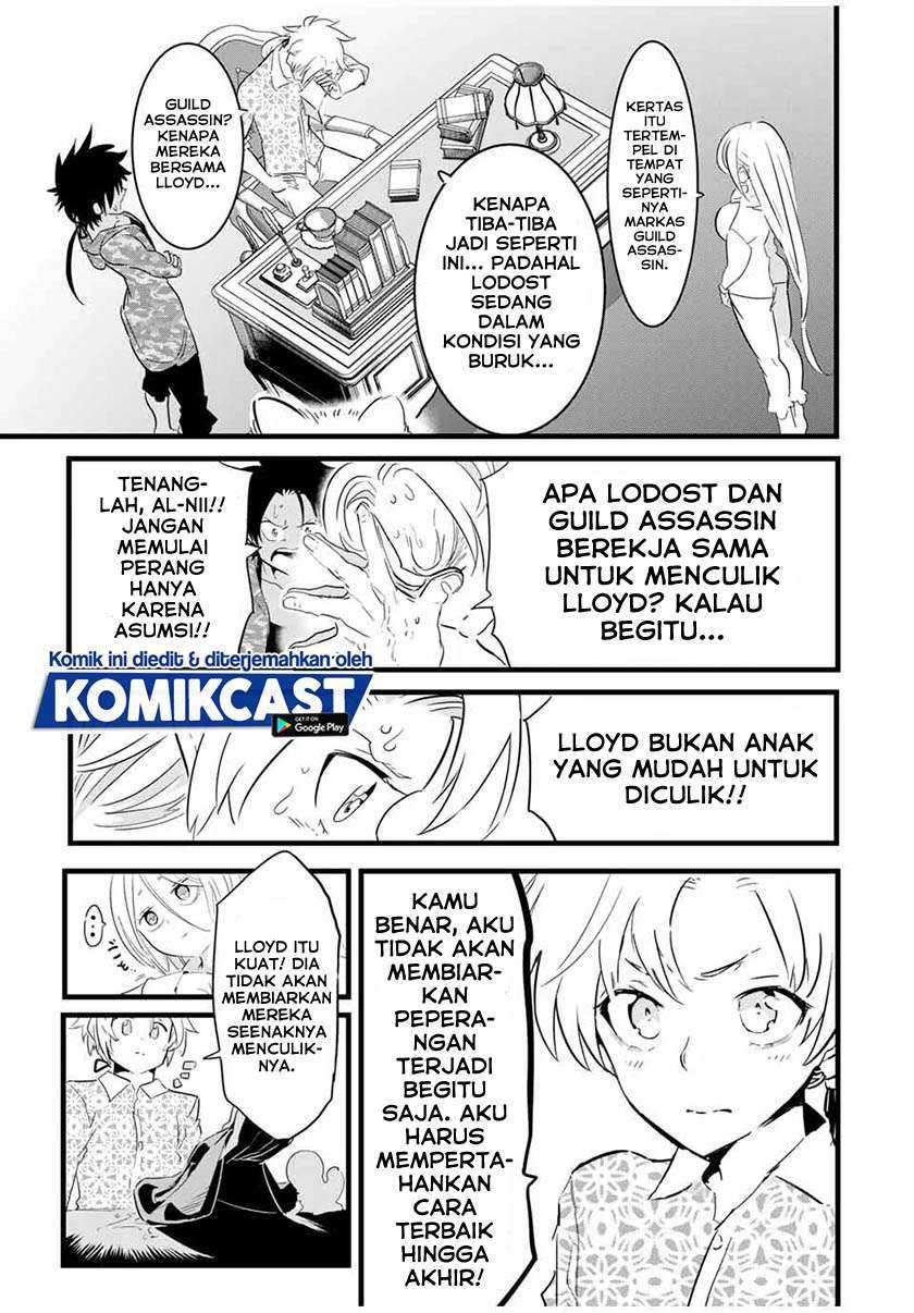 Tensei Shitara dai Nana Ouji dattanode, Kimamani Majutsu o Kiwamemasu Chapter 25 Gambar 16
