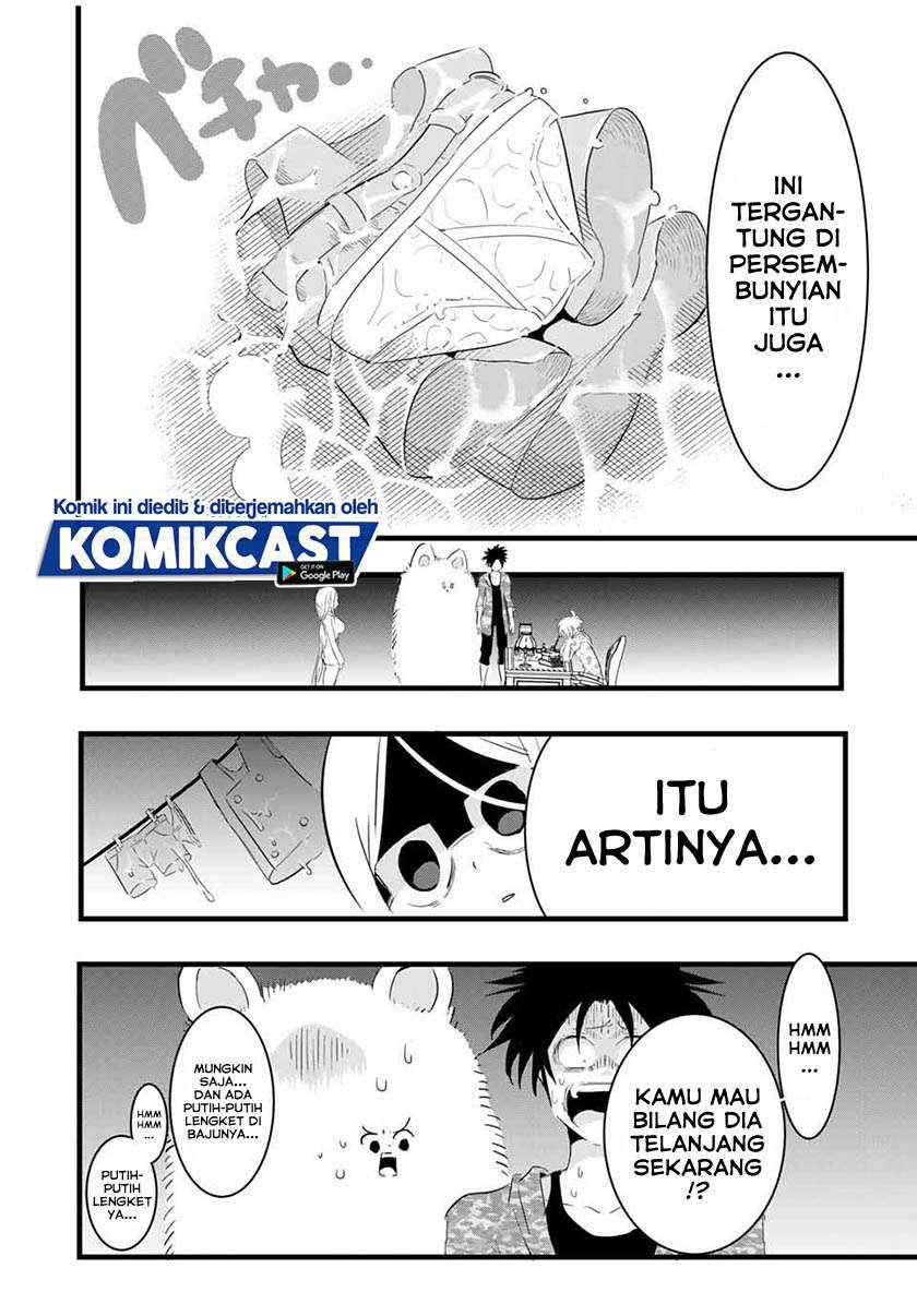 Tensei Shitara dai Nana Ouji dattanode, Kimamani Majutsu o Kiwamemasu Chapter 25 Gambar 17