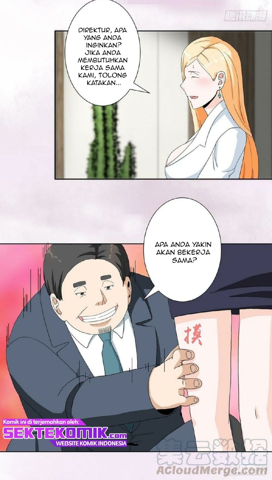 Cultivators In The City Chapter 81 Gambar 5