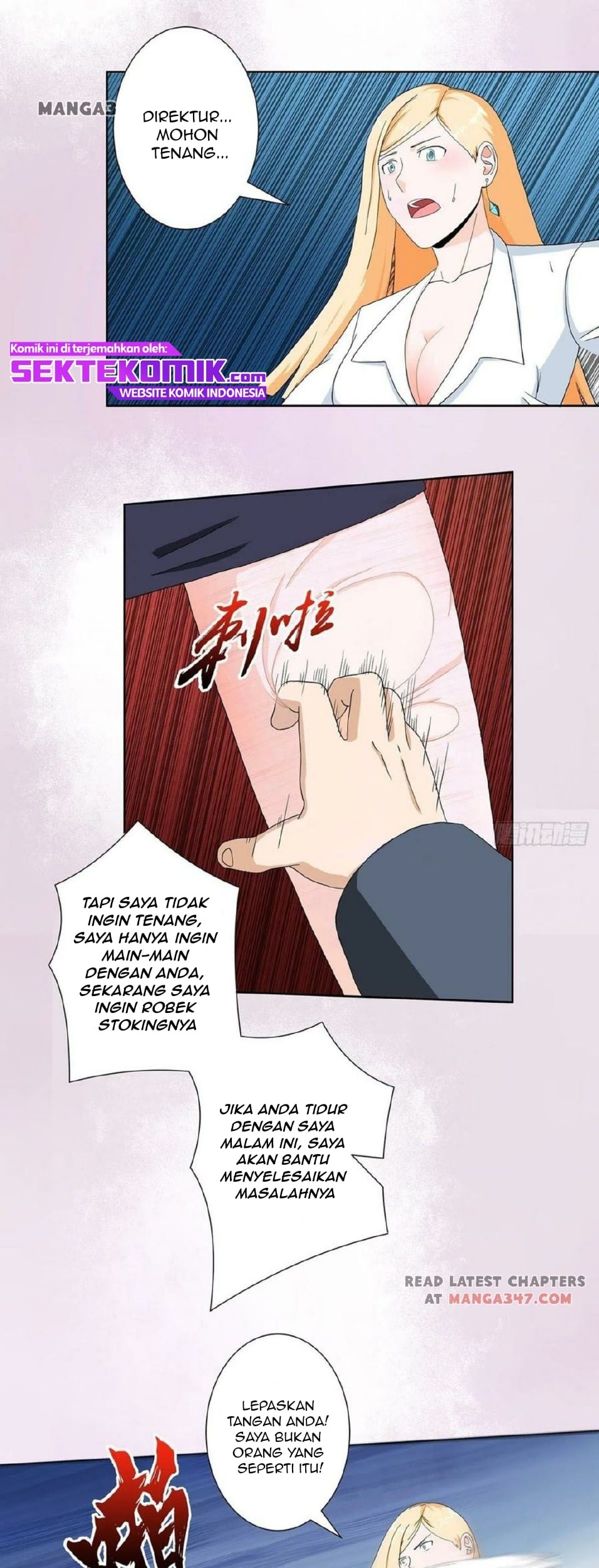 Cultivators In The City Chapter 81 Gambar 6