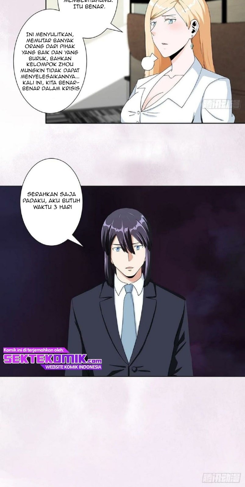 Cultivators In The City Chapter 80 Gambar 11