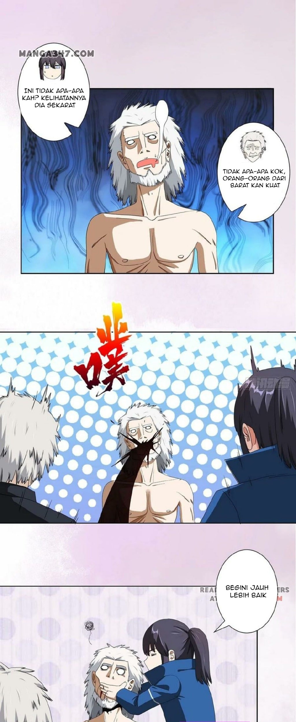 Baca  Cultivators In The City Chapter 79 Gambar 2