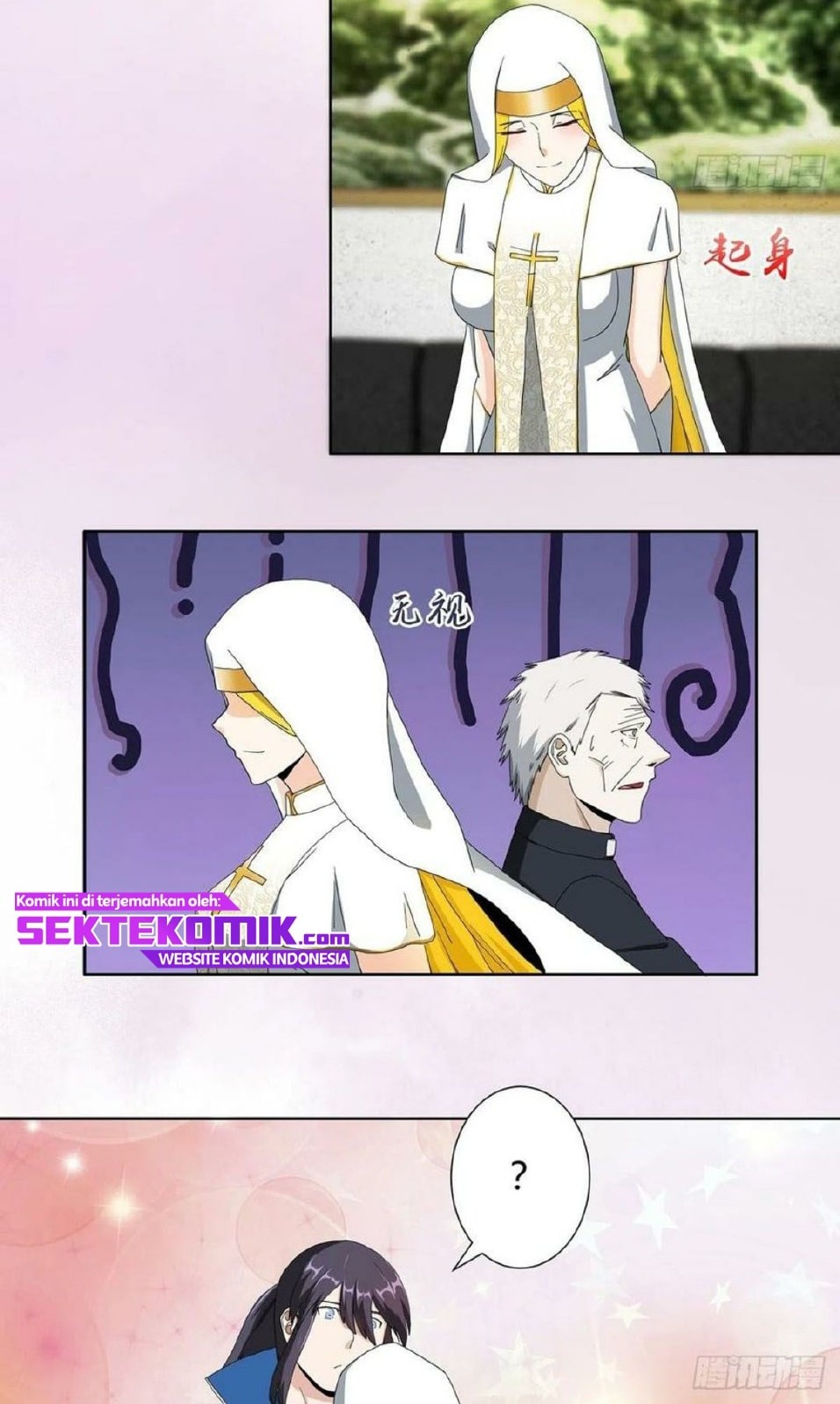 Cultivators In The City Chapter 79 Gambar 7