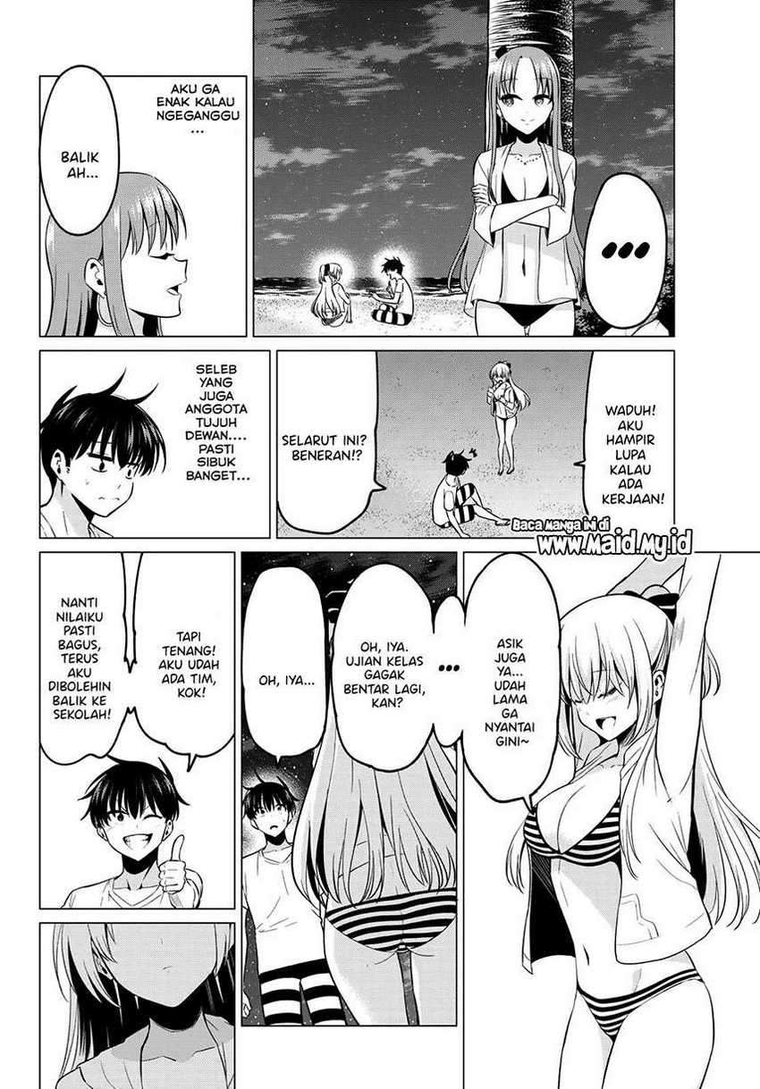 Koi ka Mahou ka Wakaranai! Chapter 17 Gambar 11