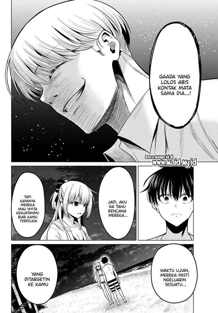 Koi ka Mahou ka Wakaranai! Chapter 17 Gambar 15