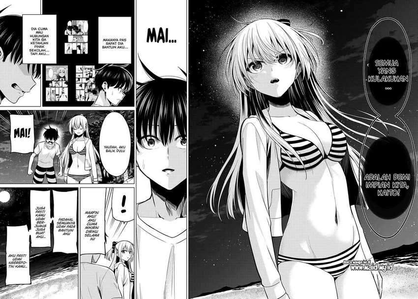 Koi ka Mahou ka Wakaranai! Chapter 17 Gambar 17