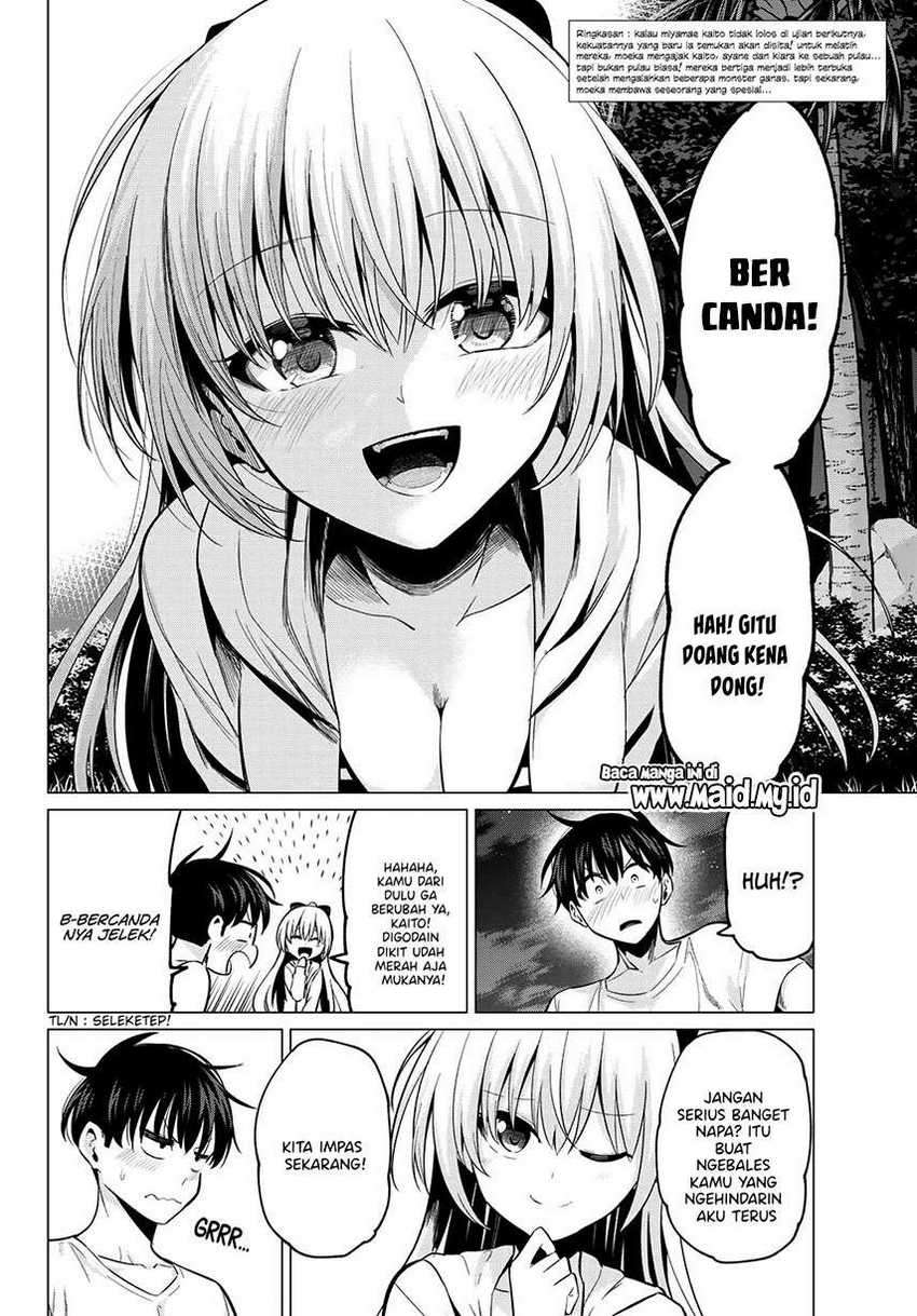 Koi ka Mahou ka Wakaranai! Chapter 17 Gambar 4
