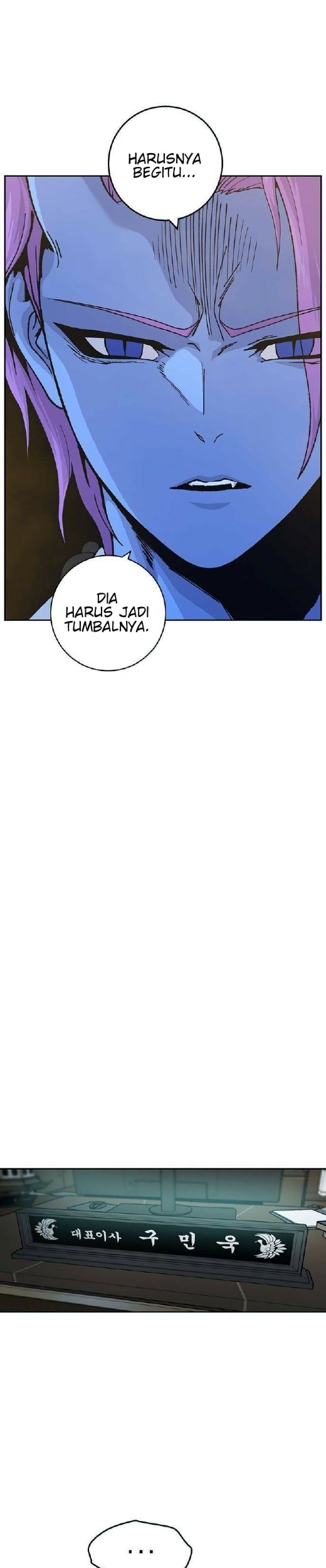 Taebaek: The Tutorial Man Chapter 13 Gambar 30