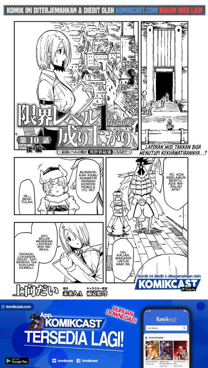 Baca  Genkai Level 1 kara no Nariagari Chapter 10.2 Gambar 2