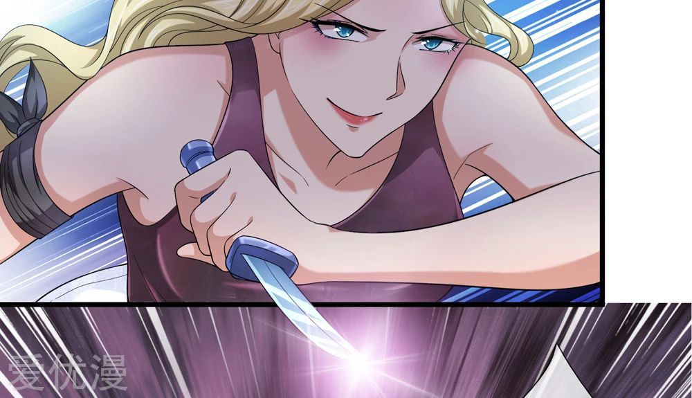 The Master of Knife Chapter 197 Gambar 20