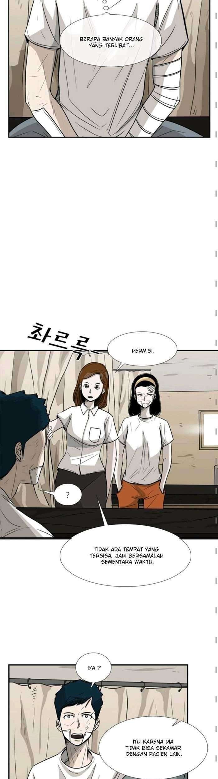 Shark Chapter 46 Gambar 10