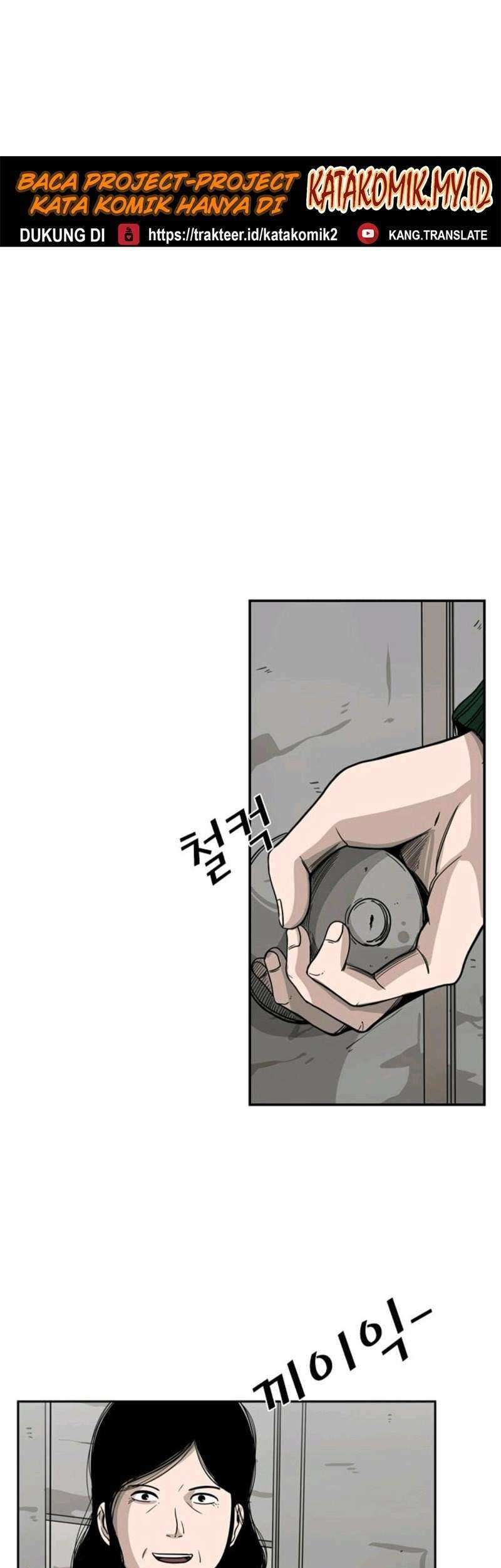 Shark Chapter 45 Gambar 40