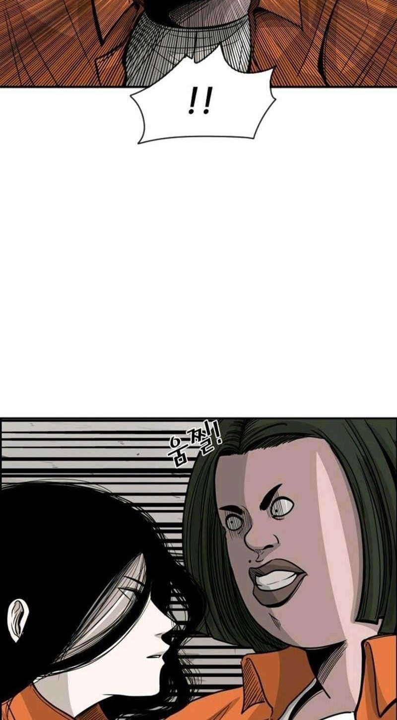 Shark Chapter 45 Gambar 17