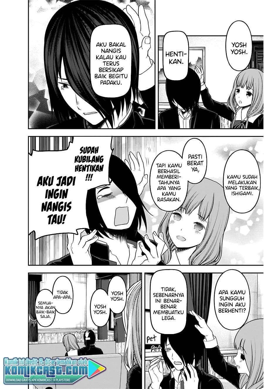 Kaguya-sama wa Kokurasetai – Tensai-tachi no Renai Zunousen Chapter 227 Gambar 8
