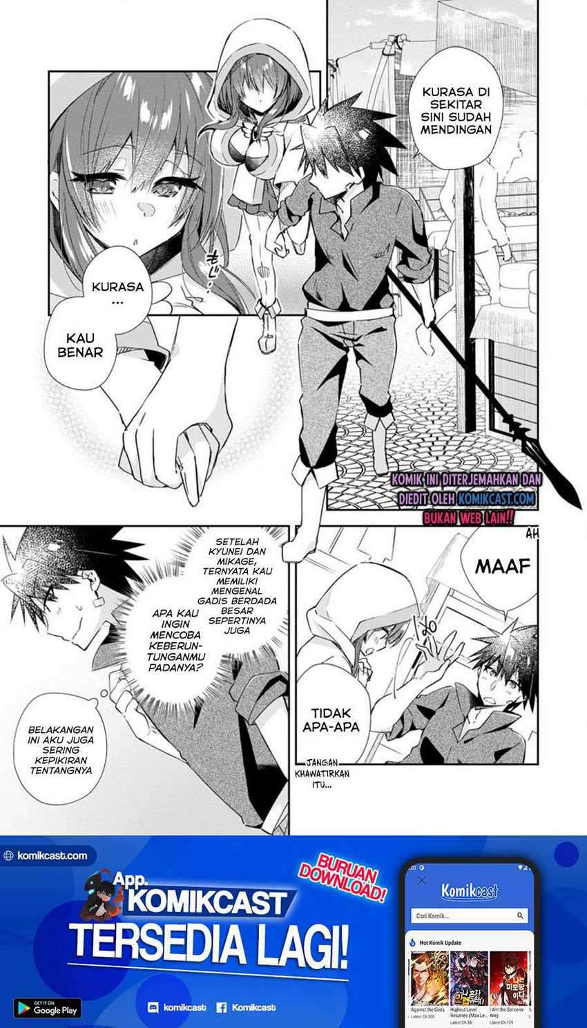 Baca  Yuusha Densetsu no Uragawa de Ore wa Eiyuu Densetsu o Tsukurimasu: Oudou Goroshi no Eiyuutan Chapter 12.1 Gambar 2