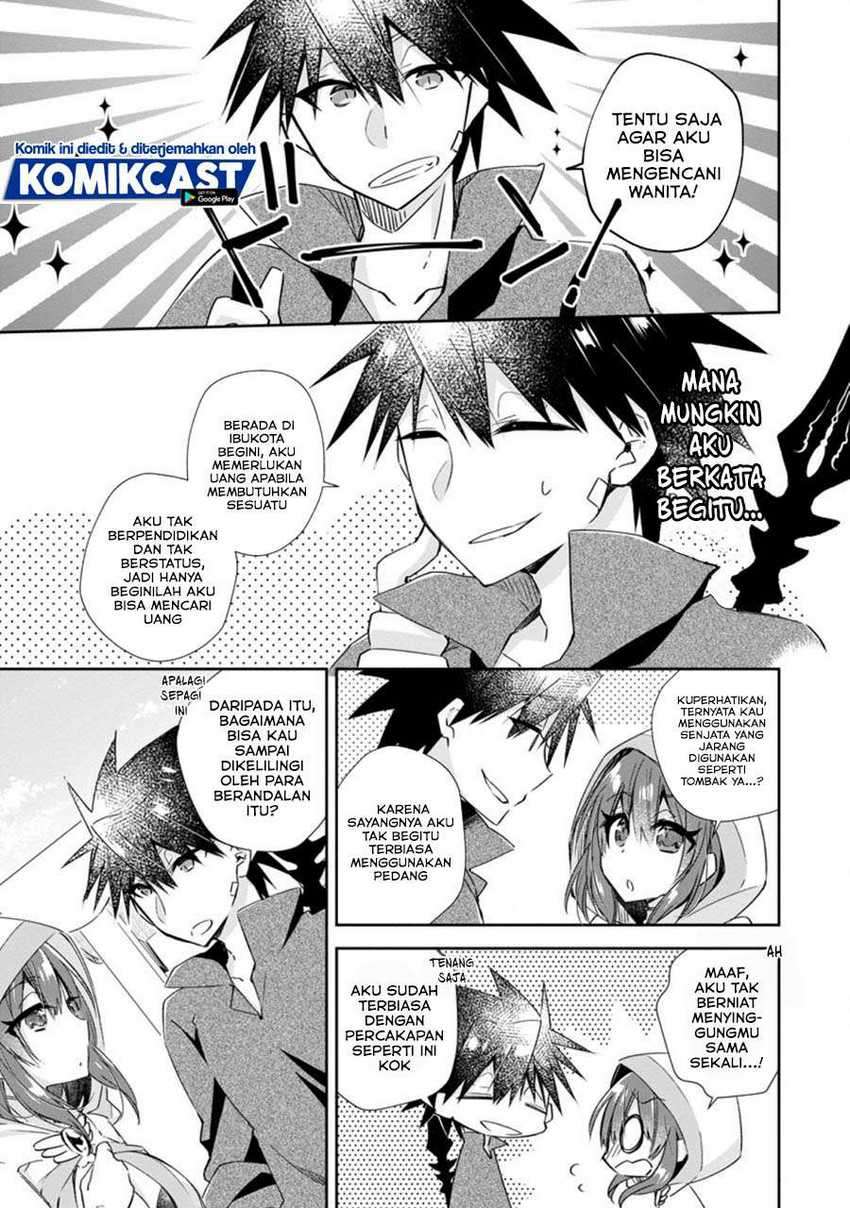 Yuusha Densetsu no Uragawa de Ore wa Eiyuu Densetsu o Tsukurimasu: Oudou Goroshi no Eiyuutan Chapter 12.1 Gambar 4
