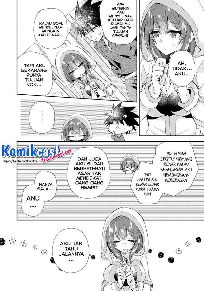 Yuusha Densetsu no Uragawa de Ore wa Eiyuu Densetsu o Tsukurimasu: Oudou Goroshi no Eiyuutan Chapter 12.1 Gambar 5