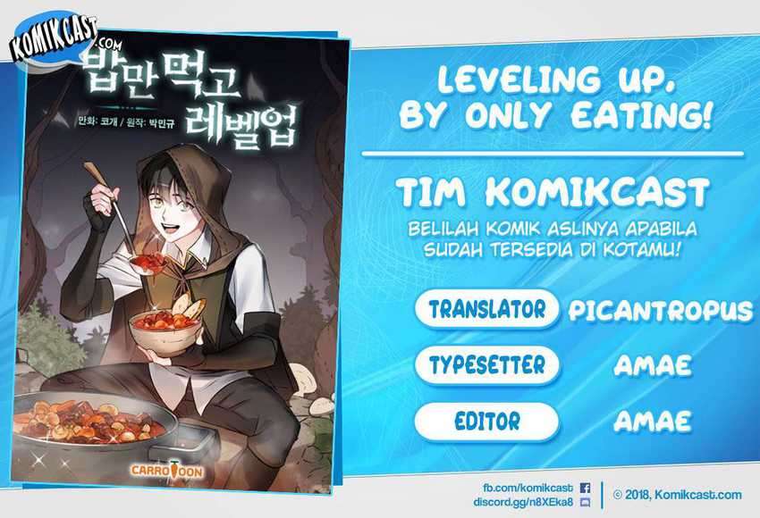 Baca Komik Leveling Up, By Only Eating! Chapter 63 Gambar 1