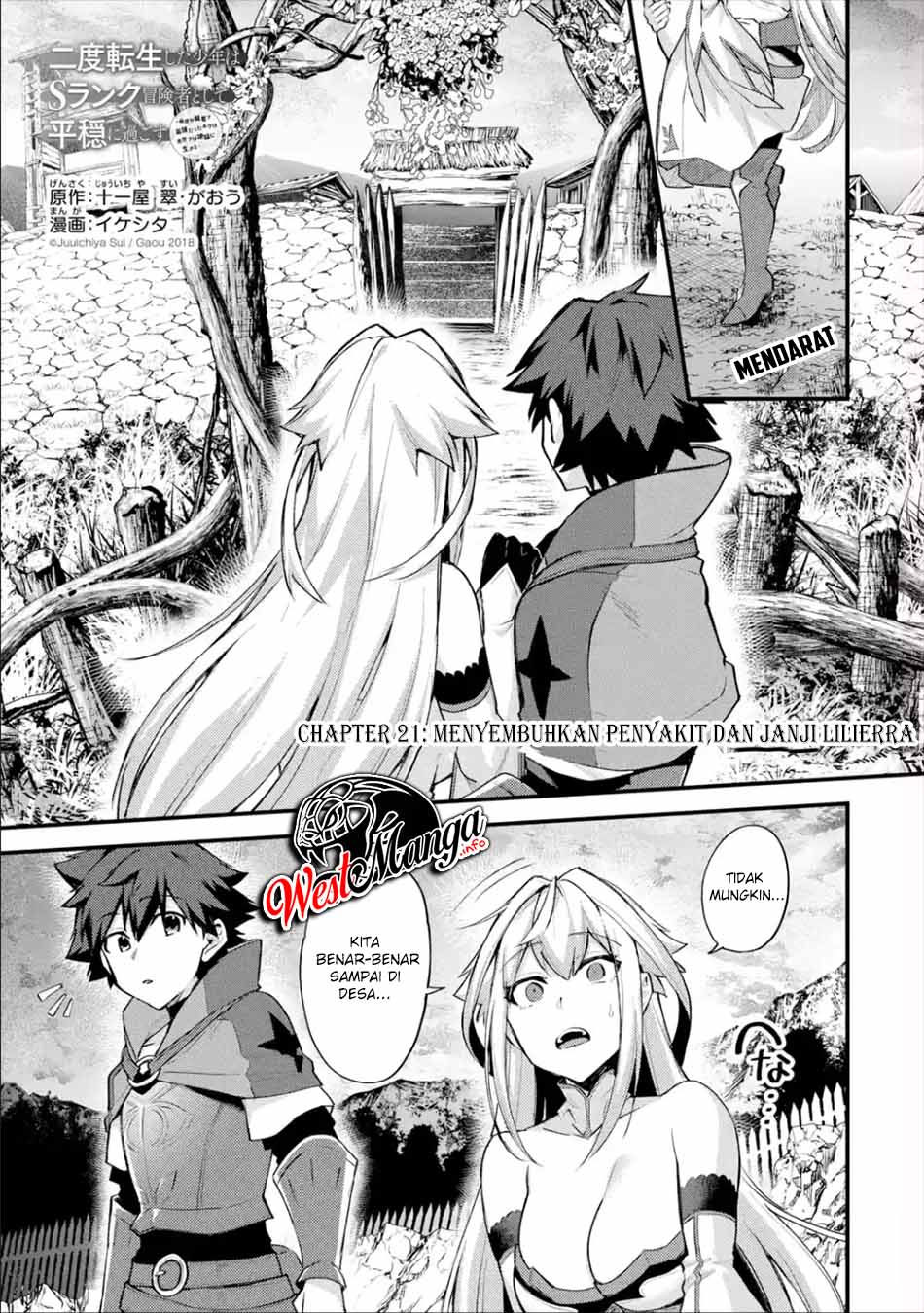 Baca Nido Tensei Shita Shounen wa S Rank Boukensha Toshite Heion ni Sugosu Chapter 21 Gambar 2