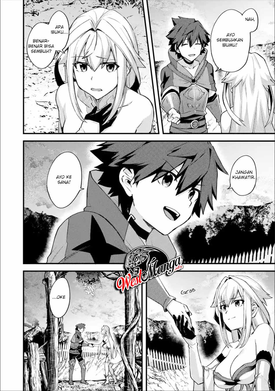 Nido Tensei Shita Shounen wa S Rank Boukensha Toshite Heion ni Sugosu Chapter 21 Gambar 4