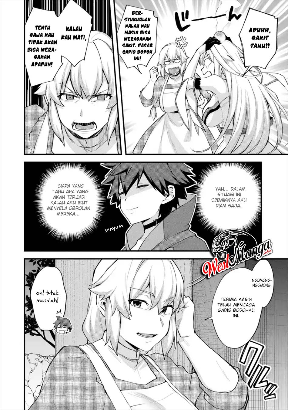 Nido Tensei Shita Shounen wa S Rank Boukensha Toshite Heion ni Sugosu Chapter 21 Gambar 8