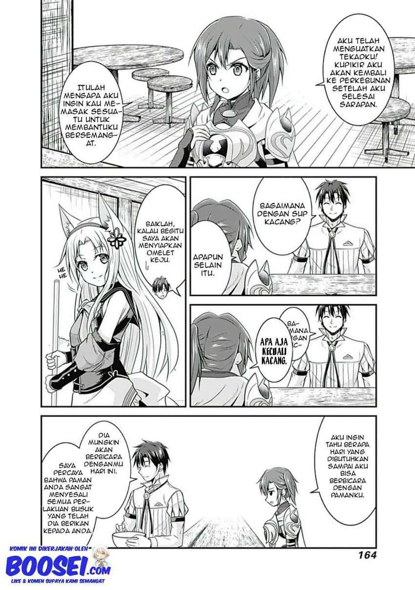 Save & Load no Dekiru Yadoya-san Chapter 14 Gambar 6