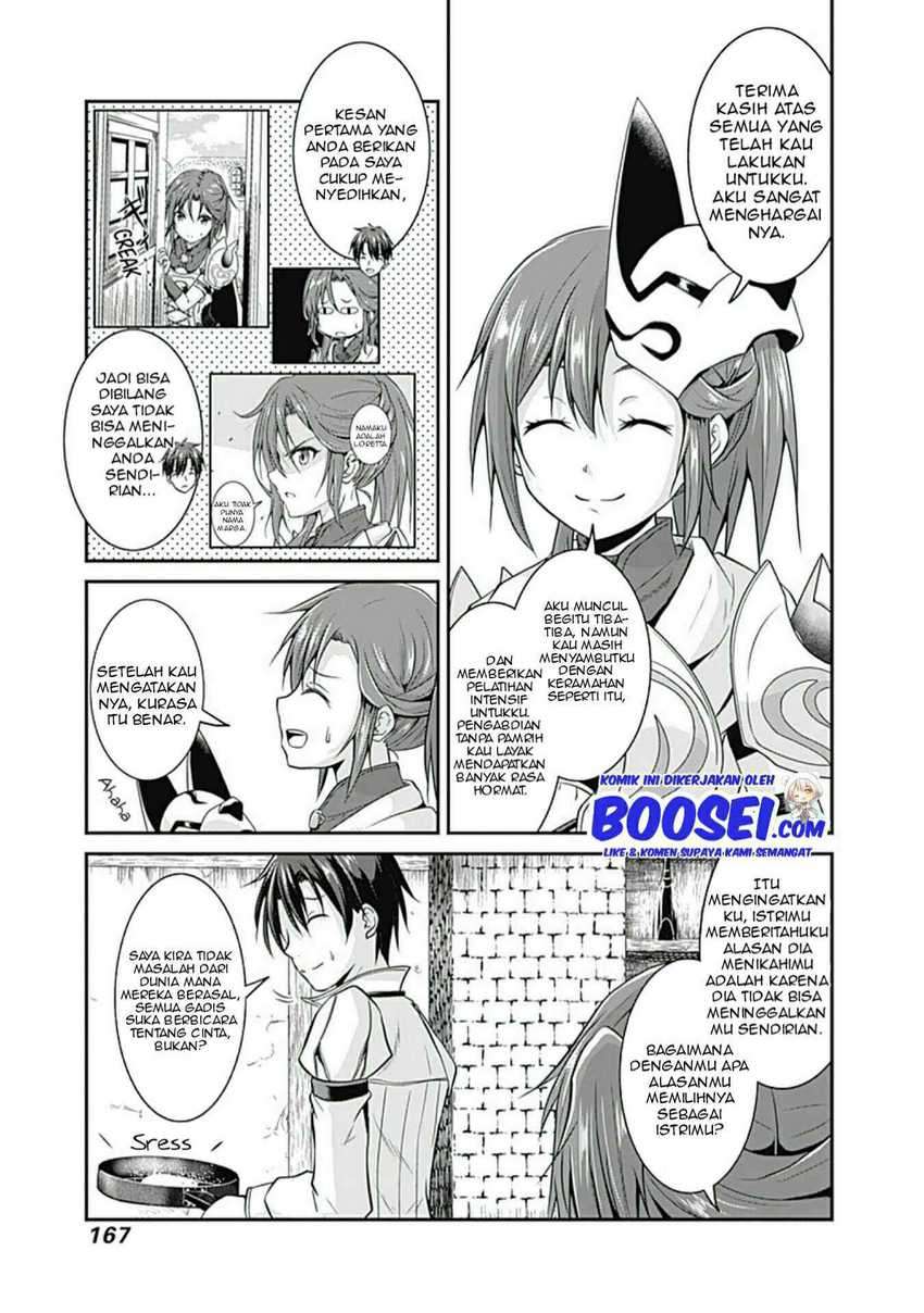 Save & Load no Dekiru Yadoya-san Chapter 14 Gambar 9