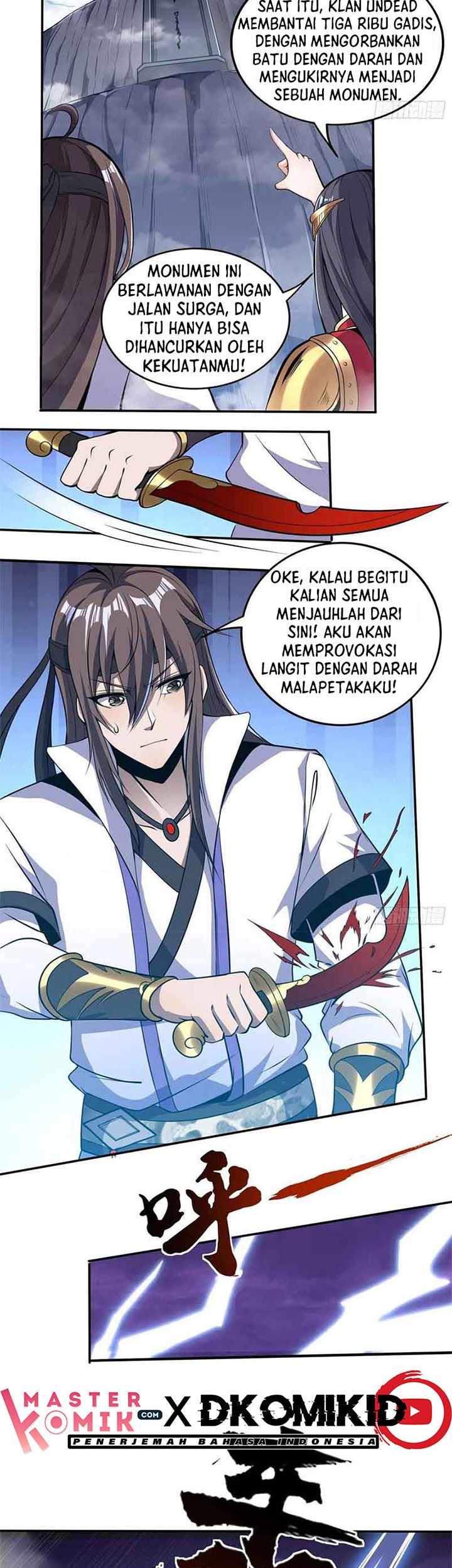 I Am Not a Son of Doom Chapter 41 Gambar 3